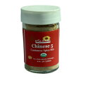 Esutras Organics 中国五香粉、2オンス Esutras Organics Chinese Five Spice Powder, 2 Ounce 1