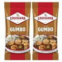 Louisiana Cajun Gumbo Base 5 OZ (Pack of 2)…