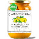 *** We ship internationally, so do not use a package forwarding service. We cannot ship to a package forwarding company address because of the Japanese customs regulation. If it is shipped and customs office does not let the package go, we do not make a refund. ■ 名称 CASABLANCA MARKET Moroccan Preserved Lemons – Authentic Moroccan Preserved Lemons in Jar – Whole Non-GMO Preserved Lemon – Preserved Lemons for Couscous or Tagine Pot for Moroccan Cooking (13oz) ■ 内容量 商品名に記載 ■ 原材料 別途ラベルに記載(英文) ■ 賞味期限 別途ラベルに記載(月/日/年順番) ■ 保存方法 高温多湿の場所を避けて保存してください。 ■ 発送元 アメリカ ■ 原産国名 商品表面に記載 ■ 輸入者 UNI International Inc. 100 Galway pl Teaneck NJ USA+1 2016033663 ■ 広告文責 UNI International Inc. 100 Galway pl Teaneck NJ USA NJ USA+1 2016033663 【注意事項】 *** 特に注意してください。 *** ・個人ではない法人・団体名義での購入はできません。この場合税関で滅却されてもお客様負担になりますので御了承願います。 ・お名前にカタカナが入っている場合法人である可能性が高いため当店システムから自動保留します。カタカナで記載が必要な場合はカタカナ変わりローマ字で記載してください。 ・お名前またはご住所が法人・団体名義（XX株式会社等）、商店名などを含めている場合、または電話番号が個人のものではない場合、税関から法人名義でみなされますのでご注意ください。 ・転送サービス会社への発送もできません。この場合税関で滅却されてもお客様負担になりますので御了承願います。 *** ・注文後品切れや価格変動でキャンセルされる場合がございますので予めご了承願います。 ・当店でご購入された商品は、原則として、「個人輸入」としての取り扱いになり、すべてニュージャージからお客様のもとへ直送されます。 ・ご注文後、30営業日以内(通常2~3週間)に配送手続きをいたします。配送作業完了後、2週間程度でのお届けとなります。 ・まれに商品入荷状況や国際情勢、運送、通関事情により、お届けが2ヶ月までかかる場合がありますのでお急ぎの場合は注文をお控えください。 ・個人輸入される商品は、すべてご注文者自身の「個人使用・個人消費」が前提となりますので、ご注文された商品を第三者へ譲渡・転売することは法律で禁止されております。 ・関税・消費税が課税される場合があります。詳細はこちらをご確認下さい。 ・食品の場合、パッケージのアップデートが頻繁であり、商品写真と実際のパッケージが異なる場合があります。パッケージ外観の違いの理由では、返品・交換が不可能ですので、予めご了承ください。 ・アメリカの場合、Best By日付はExpiry Date（賞味期限）とは異なり、Best By日付以降も安全に摂取ができます。 ・電気製品購入時の注意点：1)アメリカと日本の電圧差で電力消費が高い加熱機器類は変圧器が必要な場合があります。変圧器の購入は別途費用が掛かります。日本の電圧がもう低いのでそのまま使用しても発熱の危険はありませんが加熱に時間がもう少しかかる可能性があります。2)受領後30日以内の初期不良は返金または交換で対応します。その後の修理は原則的に対応が出来かねますが保証期間以内なら海外メーカーへの交渉は代行致します。（送料などの実費は別途請求）3)本商品はアメリカ内需用です。日本でのワランティーなどはできない可能性があります。また、他の日本製品と互換ができない恐れがあります。 ・当店では、ご注文から30分以上過ぎた場合、原則的にお客様都合によるキャンセルは承っておりません。PC販売説明文