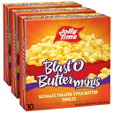 ジョリータイム ブラスト オー バター、究極の映画館バター電子レンジ ポップコーン (ブラスト オー バター ミニ、1.5 オンス (30 個パック)) Jolly Time Blast O Butter, Ultimate Movie Theater Butter Microwave Popcorn (Blast O Butter