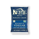 Kettle Brand Potato Chips, Salt Vinegar Kettle Chips, Snack Bag, 2 Oz