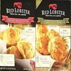 レッドロブスタービスケットミックス2個入りバラエティパック - チェダーベイ&ローズマリーガーリックパルメザンチーズ Variety Pack of 2 Red Lobster Biscuit Mixes - Cheddar Bay & Rosemary Garlic Parmesan