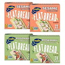 9.6 Ounce (Pack of 4), Rosemary & Sea Salt, Sea Sa, Wasa Thins Flatbread Crackers Variety 4 Pack, Rosemary & Sea Salt (Pack Of 2) & Sesame & Sea Salt (Pack Of 2), No Saturated Fat (1.5g - 2.0g Total