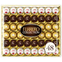 *** We ship internationally, so do not use a package forwarding service. We cannot ship to a package forwarding company address because of the Japanese customs regulation. If it is shipped and customs office does not let the package go, we do not make a refund. ■ 名称 Ferrero Collection, ​48 Count, Premium Gourmet Assorted Hazelnut Milk Chocolate, Dark Chocolate and Coconut, Great Easter Gift, 18.2 oz ■ 内容量 商品名に記載 ■ 原材料 別途ラベルに記載(英文) ■ 賞味期限 別途ラベルに記載(月/日/年順番) ■ 保存方法 高温多湿の場所を避けて保存してください。 ■ 発送元 アメリカ ■ 原産国名 商品表面に記載 ■ 輸入者 UNI International Inc. 100 Galway pl Teaneck NJ USA+1 2016033663 ■ 広告文責 UNI International Inc. 100 Galway pl Teaneck NJ USA NJ USA+1 2016033663 【注意事項】 *** 特に注意してください。 *** ・個人ではない法人・団体名義での購入はできません。この場合税関で滅却されてもお客様負担になりますので御了承願います。 ・お名前にカタカナが入っている場合法人である可能性が高いため当店システムから自動保留します。カタカナで記載が必要な場合はカタカナ変わりローマ字で記載してください。 ・お名前またはご住所が法人・団体名義（XX株式会社等）、商店名などを含めている場合、または電話番号が個人のものではない場合、税関から法人名義でみなされますのでご注意ください。 ・転送サービス会社への発送もできません。この場合税関で滅却されてもお客様負担になりますので御了承願います。 *** ・注文後品切れや価格変動でキャンセルされる場合がございますので予めご了承願います。 ・当店でご購入された商品は、原則として、「個人輸入」としての取り扱いになり、すべてニュージャージからお客様のもとへ直送されます。 ・ご注文後、30営業日以内(通常2~3週間)に配送手続きをいたします。配送作業完了後、2週間程度でのお届けとなります。 ・まれに商品入荷状況や国際情勢、運送、通関事情により、お届けが2ヶ月までかかる場合がありますのでお急ぎの場合は注文をお控えください。 ・個人輸入される商品は、すべてご注文者自身の「個人使用・個人消費」が前提となりますので、ご注文された商品を第三者へ譲渡・転売することは法律で禁止されております。 ・関税・消費税が課税される場合があります。詳細はこちらをご確認下さい。 ・食品の場合、パッケージのアップデートが頻繁であり、商品写真と実際のパッケージが異なる場合があります。パッケージ外観の違いの理由では、返品・交換が不可能ですので、予めご了承ください。 ・アメリカの場合、Best By日付はExpiry Date（賞味期限）とは異なり、Best By日付以降も安全に摂取ができます。 ・電気製品購入時の注意点：1)アメリカと日本の電圧差で電力消費が高い加熱機器類は変圧器が必要な場合があります。変圧器の購入は別途費用が掛かります。日本の電圧がもう低いのでそのまま使用しても発熱の危険はありませんが加熱に時間がもう少しかかる可能性があります。2)受領後30日以内の初期不良は返金または交換で対応します。その後の修理は原則的に対応が出来かねますが保証期間以内なら海外メーカーへの交渉は代行致します。（送料などの実費は別途請求）3)本商品はアメリカ内需用です。日本でのワランティーなどはできない可能性があります。また、他の日本製品と互換ができない恐れがあります。 ・当店では、ご注文から30分以上過ぎた場合、原則的にお客様都合によるキャンセルは承っておりません。PC販売説明文