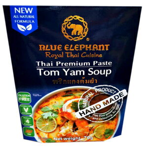 ブルーエレファントブランド タイ王室料理 トムヤムスープペースト Wt. 70g。// ベンジャワンショップ Blue Elephant brand Royal Thai Cuisine TOM YAM SOUP PASTE Wt. 70 g. // BENJAWAN shop