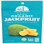 Mavuno Harvest Dried Organic Jackfruit, 2 Oz