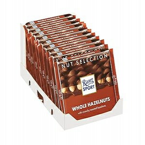 リッタースポーツ ナッツクラス ホールヘーゼルナッツチョコレート（100g×10個） Ritter Sport nut class Whole Hazelnuts chocolate (10 x 100g)