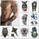 Temporary Tattoos For Men Guys Boys Teens - Fake Half Arm Tattoos Sleeves For Arms Shoulders Chest Back Legs Cross Skull Owl Clock Scorpion Rose Realistic Waterproof Transfers 8 Sheets 8x6