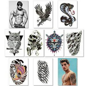 Temporary Tattoos For Men Guys Boys Teens - Fake Half Arm Tattoos Sleeves For Arms Shoulders Chest Back Legs Eagle Snake Owl Skull Cyborg Carp Fish Realistic Waterproof Transfers 8 Sheets 8x6