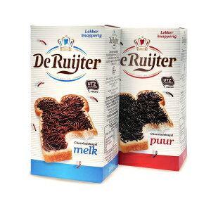 Chocolate sprinkles - Milk Dark - pack of 2 premium chocolate jimmies - ChocoladeHagel. Total: 14.1 oz / 400 g. Delicious Dutch Hagelslag