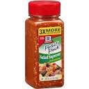 McCormick Perfect Pinch Salad Supreme Seasoning, 8.25 oz(Package may vary)