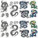 Yesallwas Dragon Temporary Tattoo for men,Teens Guys, boys (8 Sheets), Waterproof long lasting Fake Tattoos Stickers for Arms Shoulders Chest & Back Biker Tattoos 9cmx19cm/3.54x7.48inches(LxW)