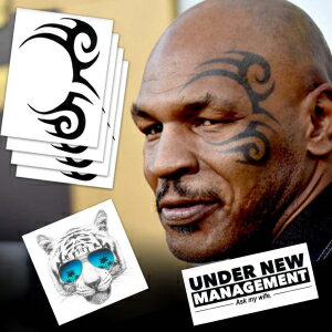 FashionTats Mike Tyson Tribal Design Temporary Tattoos (4-Pack) Plus BONUS Tiger Bachelor Tattoos Skin Safe MADE IN THE USA Removable