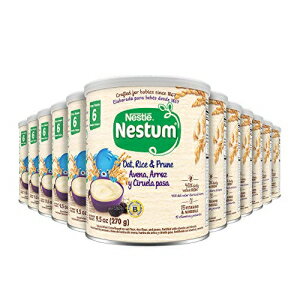 Nestle Nestum Oat Rice & Prune 9.5 Ounce Pack of 12 