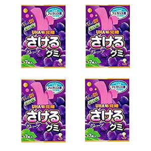 Sakeru Gummy Candy Grape Taste 1.2oz 4pcs Japanese Uha-mikakuto Ninjapo Japan