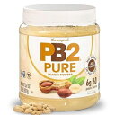 Pure (No Salt, No Sugar), PB2 Pure Peanut Butter Powder - [2 lb/32 oz Jar] - No Added Sugar, No Added Salt, No Added Preservatives - 100% All Natural Roasted Peanuts - 6g of Plant-Based Protein