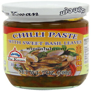 Por Kwan タイのチリペースト、スイートバジル入り 7 オンス瓶 Por Kwan Thai Chili Paste With Sweet Basil Leaves 7 Ounce Jar