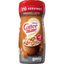 *** We ship internationally, so do not use a package forwarding service. We cannot ship to a package forwarding company address because of the Japanese customs regulation. If it is shipped and customs office does not let the package go, we do not make a refund. ■ 名称 Nestle Coffee Mate Coffee Creamer Salted Caramel Latte 6 Pack (15 Oz) ■ 内容量 商品名に記載 ■ 原材料 別途ラベルに記載(英文) ■ 賞味期限 別途ラベルに記載(月/日/年順番) ■ 保存方法 高温多湿の場所を避けて保存してください。 ■ 発送元 アメリカ ■ 原産国名 商品表面に記載 ■ 輸入者 UNI International Inc. 100 Galway pl Teaneck NJ USA+1 2016033663 ■ 広告文責 UNI International Inc. 100 Galway pl Teaneck NJ USA NJ USA+1 2016033663 【注意事項】 *** 特に注意してください。 *** ・個人ではない法人・団体名義での購入はできません。この場合税関で滅却されてもお客様負担になりますので御了承願います。 ・お名前にカタカナが入っている場合法人である可能性が高いため当店システムから自動保留します。カタカナで記載が必要な場合はカタカナ変わりローマ字で記載してください。 ・お名前またはご住所が法人・団体名義（XX株式会社等）、商店名などを含めている場合、または電話番号が個人のものではない場合、税関から法人名義でみなされますのでご注意ください。 ・転送サービス会社への発送もできません。この場合税関で滅却されてもお客様負担になりますので御了承願います。 *** ・注文後品切れや価格変動でキャンセルされる場合がございますので予めご了承願います。 ・当店でご購入された商品は、原則として、「個人輸入」としての取り扱いになり、すべてニュージャージからお客様のもとへ直送されます。 ・ご注文後、30営業日以内(通常2~3週間)に配送手続きをいたします。配送作業完了後、2週間程度でのお届けとなります。 ・まれに商品入荷状況や国際情勢、運送、通関事情により、お届けが2ヶ月までかかる場合がありますのでお急ぎの場合は注文をお控えください。 ・個人輸入される商品は、すべてご注文者自身の「個人使用・個人消費」が前提となりますので、ご注文された商品を第三者へ譲渡・転売することは法律で禁止されております。 ・関税・消費税が課税される場合があります。詳細はこちらをご確認下さい。 ・食品の場合、パッケージのアップデートが頻繁であり、商品写真と実際のパッケージが異なる場合があります。パッケージ外観の違いの理由では、返品・交換が不可能ですので、予めご了承ください。 ・アメリカの場合、Best By日付はExpiry Date（賞味期限）とは異なり、Best By日付以降も安全に摂取ができます。 ・電気製品購入時の注意点：1)アメリカと日本の電圧差で電力消費が高い加熱機器類は変圧器が必要な場合があります。変圧器の購入は別途費用が掛かります。日本の電圧がもう低いのでそのまま使用しても発熱の危険はありませんが加熱に時間がもう少しかかる可能性があります。2)受領後30日以内の初期不良は返金または交換で対応します。その後の修理は原則的に対応が出来かねますが保証期間以内なら海外メーカーへの交渉は代行致します。（送料などの実費は別途請求）3)本商品はアメリカ内需用です。日本でのワランティーなどはできない可能性があります。また、他の日本製品と互換ができない恐れがあります。 ・当店では、ご注文から30分以上過ぎた場合、原則的にお客様都合によるキャンセルは承っておりません。PC販売説明文