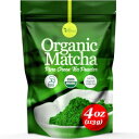 uVernal Organic Matcha Green Tea Powder - 100 Pure Matcha for Smoothies Latte and Baking Easy to Mix - 4oz