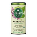 Republic Of Tea ティー スーパーグリーン セレニティ オーガニック 36 個 Republic Of Tea, Tea Supergreen Serenity Organic, 36 Count