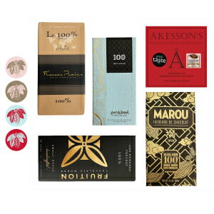 100 カカオ ダーク チョコレート バー バンドル 100 Cacao Dark Chocolate Bar Bundle