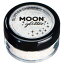 Moon Glitter Pastel Glitter Shakers 100% Cosmetic Glitter for Face, Body, Nails, Hair and Lips - 0.10oz - White