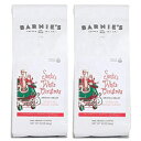 Barnie's Santa's White Christmas Ground Coffee | Coconut, Caramel and Vanilla Flavored Coffee | Nut Free, Gluten Free, Fat Free | Medium Roasted Arabica Coffee Beans | 2-Pack