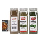 Badia Parsley Flakes, Badia Rosemary Leaves, and Badia Ground Sage Bundle (Set of 3) No Gluten Includes Premium Penguin Recipe Card Salvia Molida, Romero y Perejil