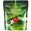 Organic Matcha Green Tea Powder (1 Lb) - 100 Pure Matcha for Smoothies Latte and Baking - Easy to Mix