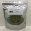 Dried Epazote Herb, 25lb