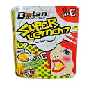 Botan Mint Ball Super Lemon Vit C Flavour Sweet Sour Fizzy experience Fruit Mix Candy Tropical 17.5 g. (Pack of 6 pieces) // By Benjawan Shop