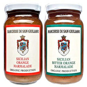 Marchesi Di San Giuliano マーマレード バンドル (2 個パック) - ビター オレンジ マーマレード、16.2 オンス (1 個)、シチリア オレンジ マーマレード、16.2 オンス (1 個)、Intfeast ボックス入り Marchesi Di San Giuliano Marmalade Bu
