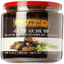 *** We ship internationally, so do not use a package forwarding service. We cannot ship to a package forwarding company address because of the Japanese customs regulation. If it is shipped and customs office does not let the package go, we do not make a refund. ■ 名称 Lee Kum Kee Black Bean Garlic Sauce, 13 Ounce ■ 内容量 商品名に記載 ■ 原材料 別途ラベルに記載(英文) ■ 賞味期限 別途ラベルに記載(月/日/年順番) ■ 保存方法 高温多湿の場所を避けて保存してください。 ■ 発送元 アメリカ ■ 原産国名 商品表面に記載 ■ 輸入者 UNI International Inc. 100 Galway pl Teaneck NJ USA+1 2016033663 ■ 広告文責 UNI International Inc. 100 Galway pl Teaneck NJ USA NJ USA+1 2016033663 【注意事項】 *** 特に注意してください。 *** ・個人ではない法人・団体名義での購入はできません。この場合税関で滅却されてもお客様負担になりますので御了承願います。 ・お名前にカタカナが入っている場合法人である可能性が高いため当店システムから自動保留します。カタカナで記載が必要な場合はカタカナ変わりローマ字で記載してください。 ・お名前またはご住所が法人・団体名義（XX株式会社等）、商店名などを含めている場合、または電話番号が個人のものではない場合、税関から法人名義でみなされますのでご注意ください。 ・転送サービス会社への発送もできません。この場合税関で滅却されてもお客様負担になりますので御了承願います。 *** ・注文後品切れや価格変動でキャンセルされる場合がございますので予めご了承願います。 ・当店でご購入された商品は、原則として、「個人輸入」としての取り扱いになり、すべてニュージャージからお客様のもとへ直送されます。 ・ご注文後、30営業日以内(通常2~3週間)に配送手続きをいたします。配送作業完了後、2週間程度でのお届けとなります。 ・まれに商品入荷状況や国際情勢、運送、通関事情により、お届けが2ヶ月までかかる場合がありますのでお急ぎの場合は注文をお控えください。 ・個人輸入される商品は、すべてご注文者自身の「個人使用・個人消費」が前提となりますので、ご注文された商品を第三者へ譲渡・転売することは法律で禁止されております。 ・関税・消費税が課税される場合があります。詳細はこちらをご確認下さい。 ・食品の場合、パッケージのアップデートが頻繁であり、商品写真と実際のパッケージが異なる場合があります。パッケージ外観の違いの理由では、返品・交換が不可能ですので、予めご了承ください。 ・アメリカの場合、Best By日付はExpiry Date（賞味期限）とは異なり、Best By日付以降も安全に摂取ができます。 ・電気製品購入時の注意点：1)アメリカと日本の電圧差で電力消費が高い加熱機器類は変圧器が必要な場合があります。変圧器の購入は別途費用が掛かります。日本の電圧がもう低いのでそのまま使用しても発熱の危険はありませんが加熱に時間がもう少しかかる可能性があります。2)受領後30日以内の初期不良は返金または交換で対応します。その後の修理は原則的に対応が出来かねますが保証期間以内なら海外メーカーへの交渉は代行致します。（送料などの実費は別途請求）3)本商品はアメリカ内需用です。日本でのワランティーなどはできない可能性があります。また、他の日本製品と互換ができない恐れがあります。 ・当店では、ご注文から30分以上過ぎた場合、原則的にお客様都合によるキャンセルは承っておりません。PC販売説明文