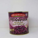 ヘングステンバーグ ミルデッサ ドイツ産レッドキャベツ 142オンス Hengstenberg Mildessa German Red Cabbage 142 Ounces