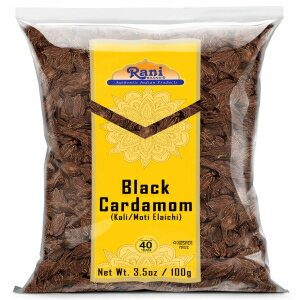 Rani Black Cardamom Pods (Kali Elachi) Whole Indian Spice 3.5oz (100g) ~ All Natural | Vegan | Gluten Friendly | NON-GMO | Kosher | Indian Origin | Smokey , Tsaoko, Cao Guo, Bach Dan Khau, Badi