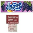 Xi nC`E ԂǂLfB 1pbN܂12pbN炨Iт܂ Morinaga - Hi-Chew Grape Candy -- Choice of 1 Pack or 12 Packs