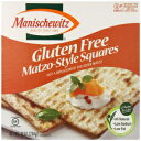 Manischewitz オールナチュラル グルテンフリー マッツォ スタイル スクエア 10オンス Manischewitz All Natural Gluten Free Matzo Style Squares, 10 Ounce