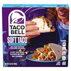 14.6 Ounce (Pack of 1), Taco Dinner Kit, Taco Bell Soft Taco Dinner Kit with 10 Soft Tortillas (Taco Bell Mild Sauce & Seasoning, 14.6 oz Box)