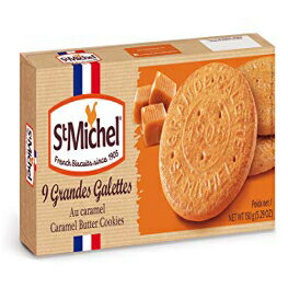 サンミッシェル ラ グランド ガレット バタークッキー キャラメル 5.29 オンス St Michel La Grande Galette Butter Cookies, Caramel, 5.29 Ounce