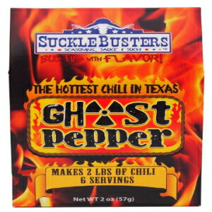 SuckleBusters SBCS022 ゴーストペッパーチリキット - テキサスで一番辛いチリ SuckleBusters SBCS022 Ghost Pepper Chili Kit - the Hottest Chili in Texas