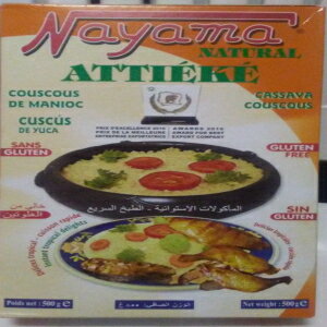 Nayama Attieke - ƥե꡼ - åХ 500  (17.6 ) Nayama Attieke - Gluten Free - Cassava Couscous 500 grams (17.6 Ounces)