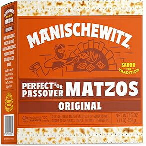 1 Pound (Pack of 1), Manischewitz Passover Matzo 1 Pound (1 Box )