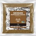 Soeos Sichuan Peppercorn Powders, 4oz (113g), Szechuan Peppercorn Powders, Crushed Green Sichuan Peppercorns Powder, Ground Pe..