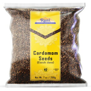 Rani Cardamom (Elachi) Decorticated Seeds Indian Spice 7oz (200g) ~ All Natural | Vegan | Gluten Friendly | NON-GMO | Kosher | Indian Origin