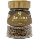 Juan Valdez Freeze Dried Coffee, Classic Flavor 3.5 oz - Premium Colombian Coffee