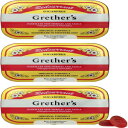 2.1 Ounce (Pack of 3), Redcurrant, GRETHER 039 S Sugarfree Redcurrant Pastilles - Natural Dry Mouth Relief - Soothing Throat Healthy Voice - Gift for Singers - Vitamin C - 2.1 oz. 3-Pack