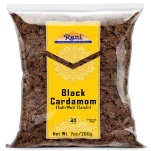 Rani Black Cardamom Pods (Kali Elachi) Whole Indian Spice 7oz (200g) ~ All Natural | Vegan | Gluten Friendly | NON-GMO | Koshe..