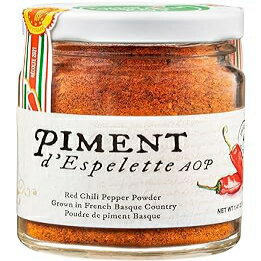 Gourmanity Piment d'Espelette, 1.41 oz | Red Chili Powder from France | Espelette pepper powder | Chili Powder Seasoning for Mexican/Thai/Indian Food [1.41 oz/40g Jar]