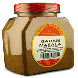 Marshall's Creek スパイスシーズニング、ガラムマサラ、10 オンス Marshall's Creek Spices Seasoning, Garam Masala, 10 Ounce