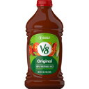 V8 Original 100 Vegetable Juice, 64 fl oz Bottle